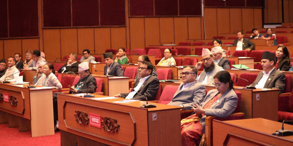 राष्ट्रियसभामा कांग्रेसको अवरोध कायमै